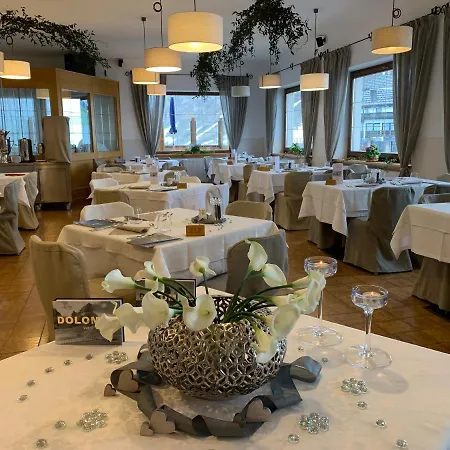 Col Di Lana Ξενοδοχείο Canazei