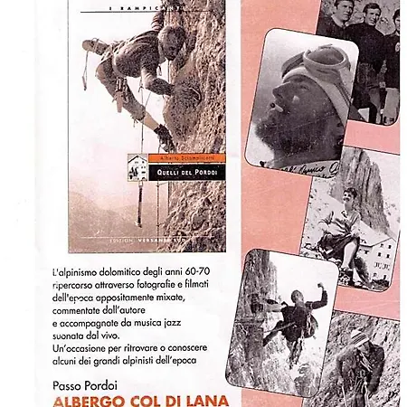 Ξενοδοχείο Col Di Lana 2*
