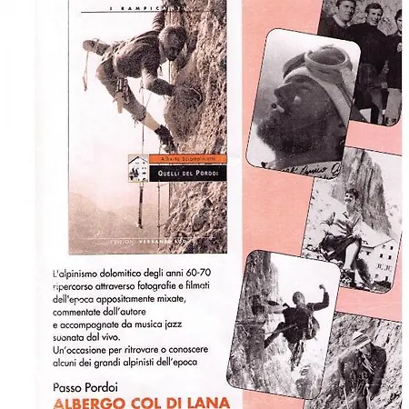 Col Di Lana Ξενοδοχείο Canazei